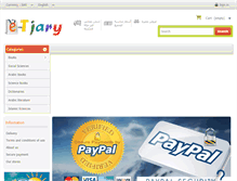 Tablet Screenshot of e-tjary.com